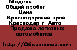  › Модель ­ Toyota Passo › Общий пробег ­ 116 000 › Цена ­ 340 000 - Краснодарский край, Краснодар г. Авто » Продажа легковых автомобилей   